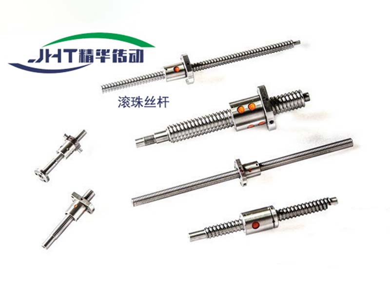 新疆滚珠丝杠系列-07