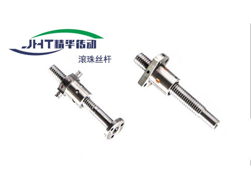 新疆滚珠丝杠系列-02
