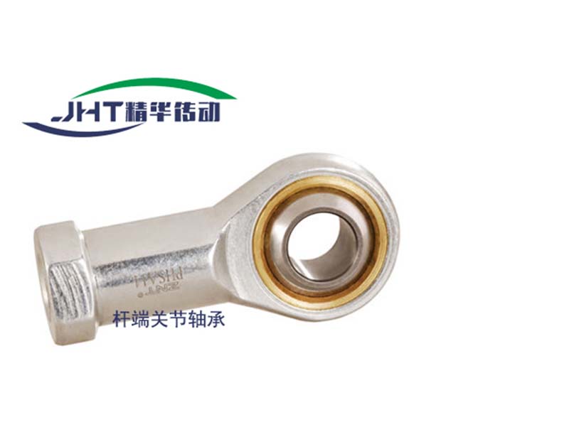 新疆杆端关节轴承系列-04